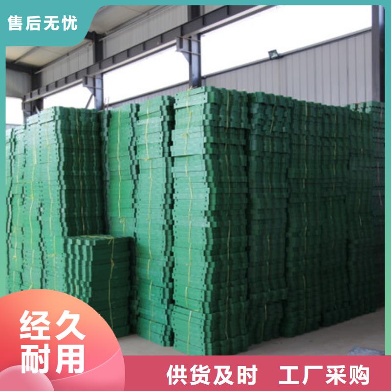 植草格水泥化糞池一手價格