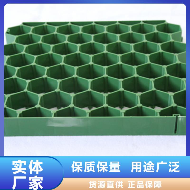 植草格_车库虹吸排水系统放心购