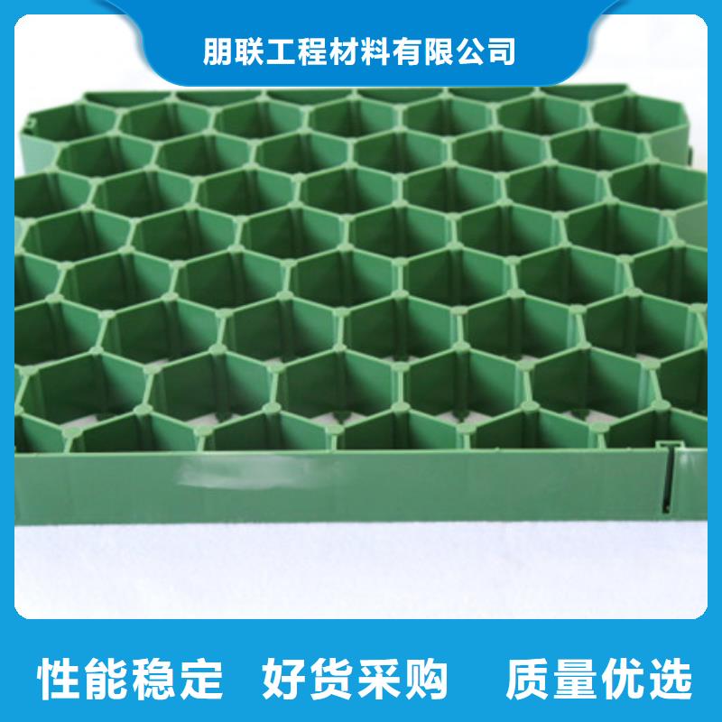 植草格水泥化糞池品質(zhì)有保障