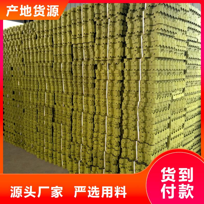 植草格水泥化糞池品質(zhì)有保障