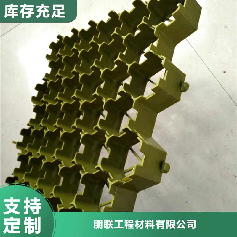 植草格水泥化糞池品質(zhì)有保障