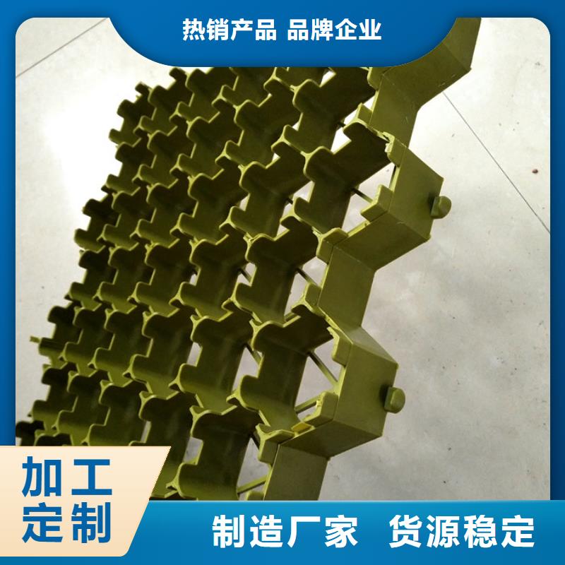 植草格水泥化糞池品質(zhì)有保障