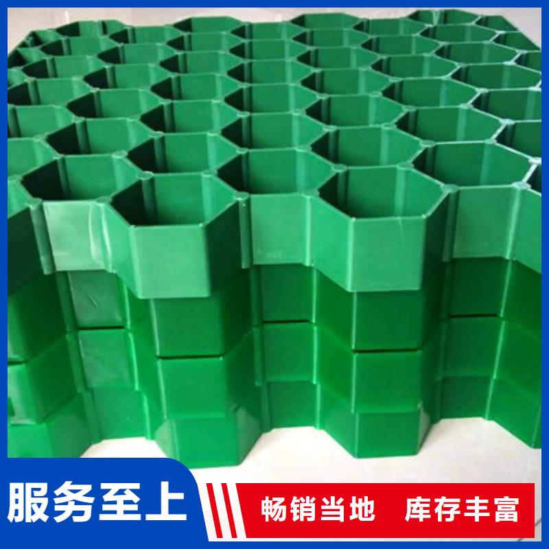 植草格水泥化糞池品質(zhì)有保障