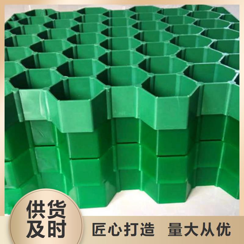 植草格,防護(hù)虹吸排水收集系統(tǒng)海量庫存
