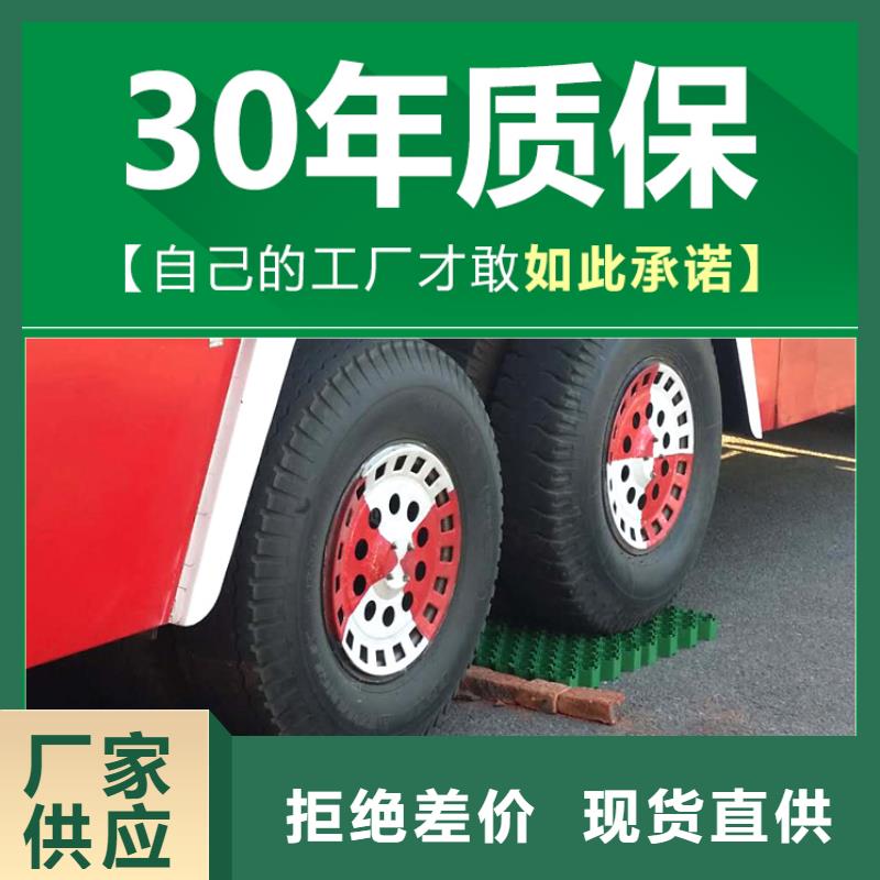 植草格水泥化糞池品質(zhì)有保障