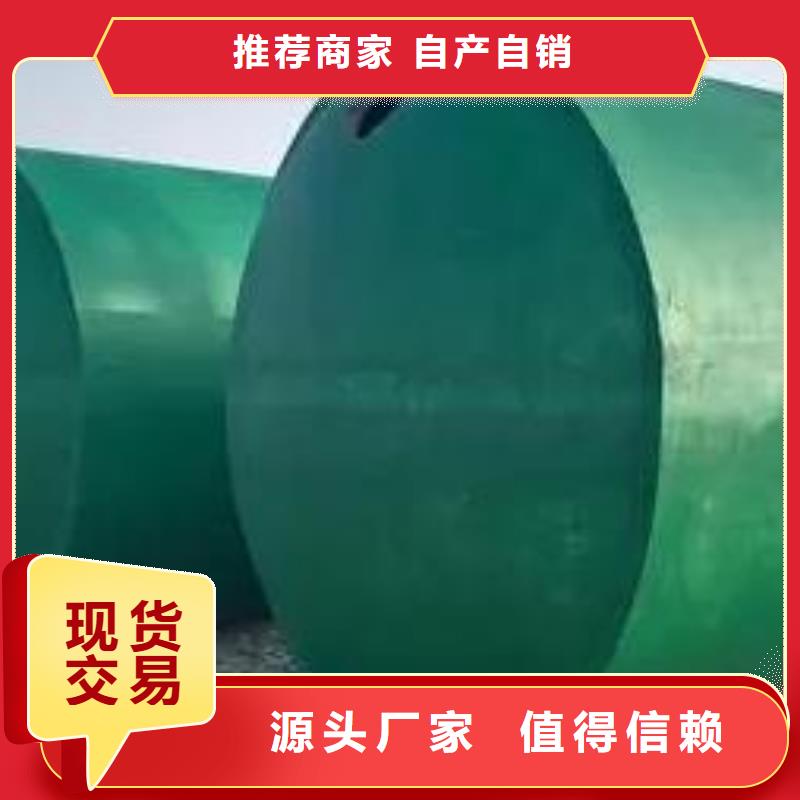 【化糞池化糞池水泥細(xì)節(jié)之處更加用心】