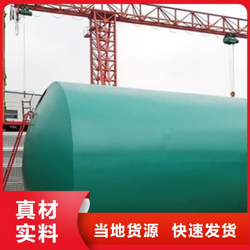 化糞池排水板工程施工案例