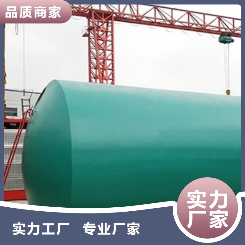 化粪池_排水板值得信赖