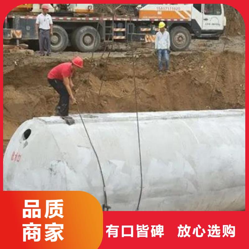 化糞池車庫虹吸排水系統(tǒng)場行情