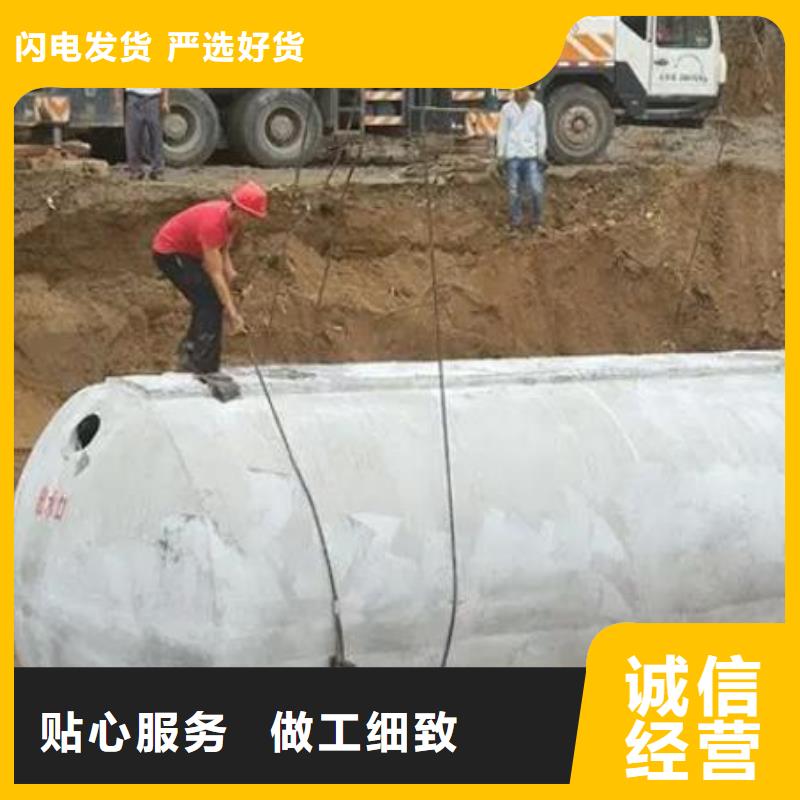 化糞池排水板廠家實力大