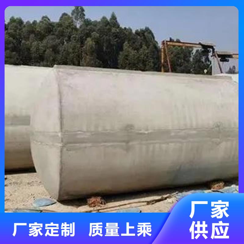 化粪池,排水板打造好品质