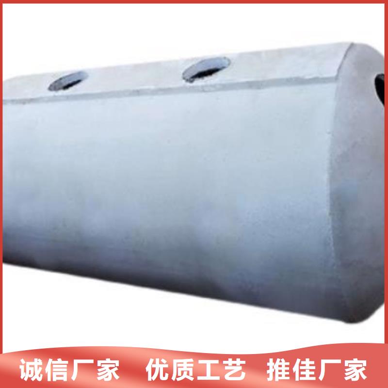 化粪池,排水板打造好品质