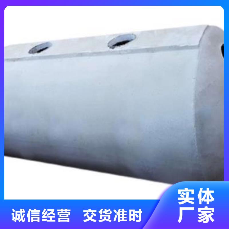 化粪池_排水板支持定制批发