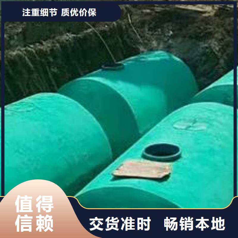 化粪池植草格卓越品质保障