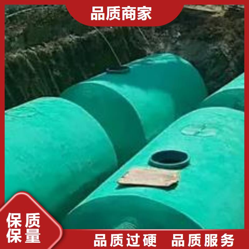 化糞池車庫虹吸排水系統(tǒng)廠家直銷貨源充足