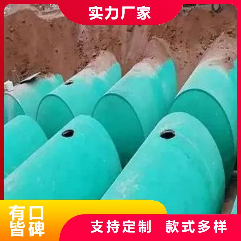 化糞池車庫虹吸排水系統(tǒng)場行情