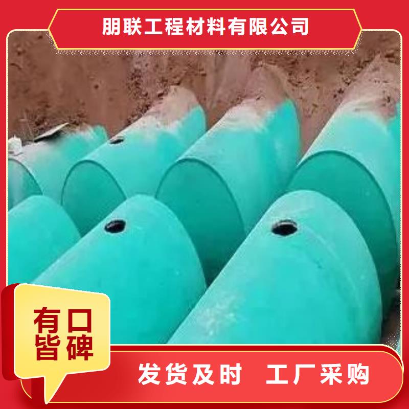 化粪池植草格讲信誉保质量