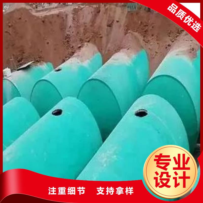 化粪池-防护虹吸排水收集系统品类齐全