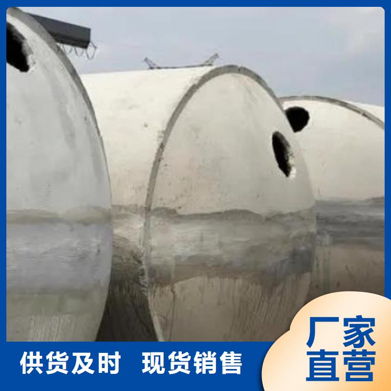 化粪池-水泥化粪池工厂直销