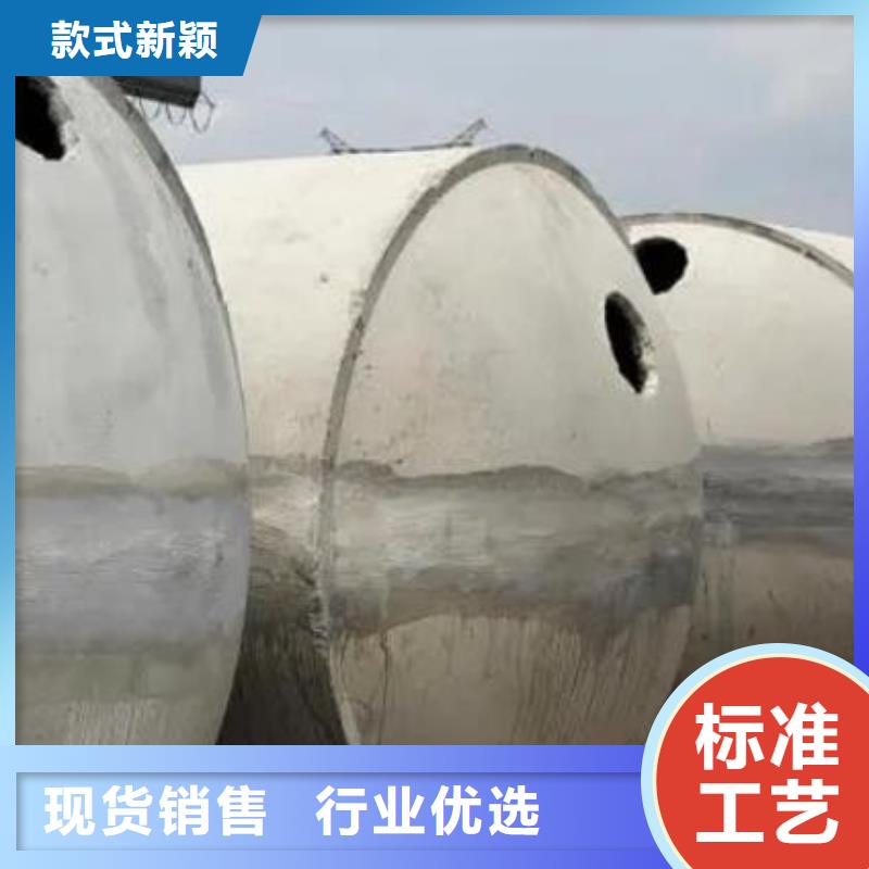 化粪池防护虹吸排水收集系统出货快