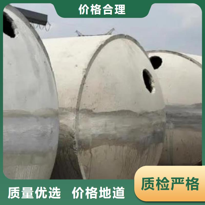化粪池,排水板打造好品质