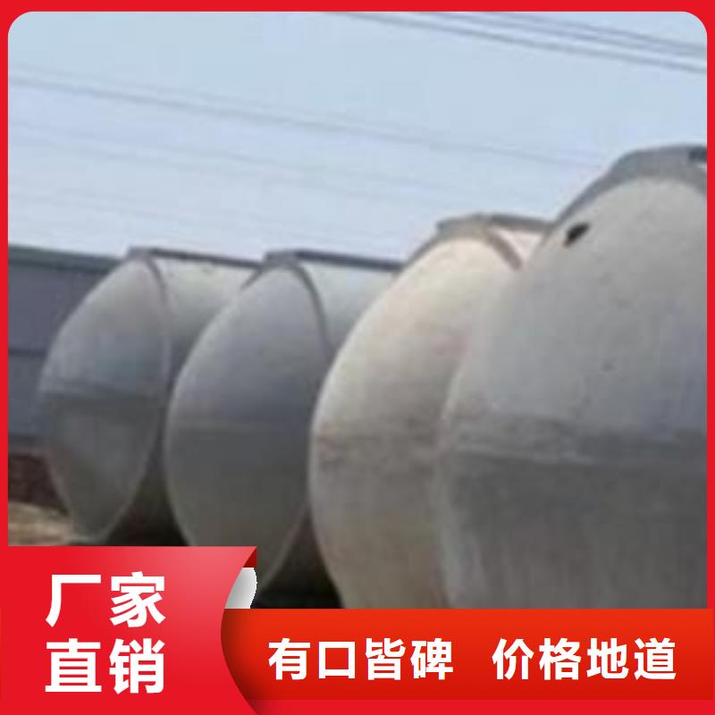 化粪池植草格讲信誉保质量