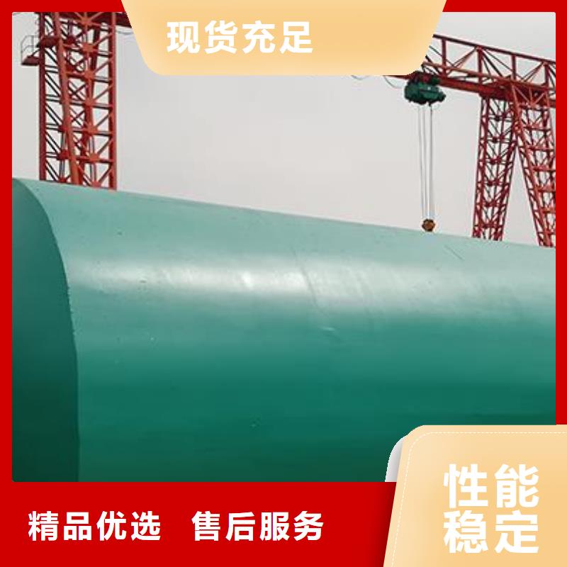 化粪池_防护虹吸排水收集系统免费寄样