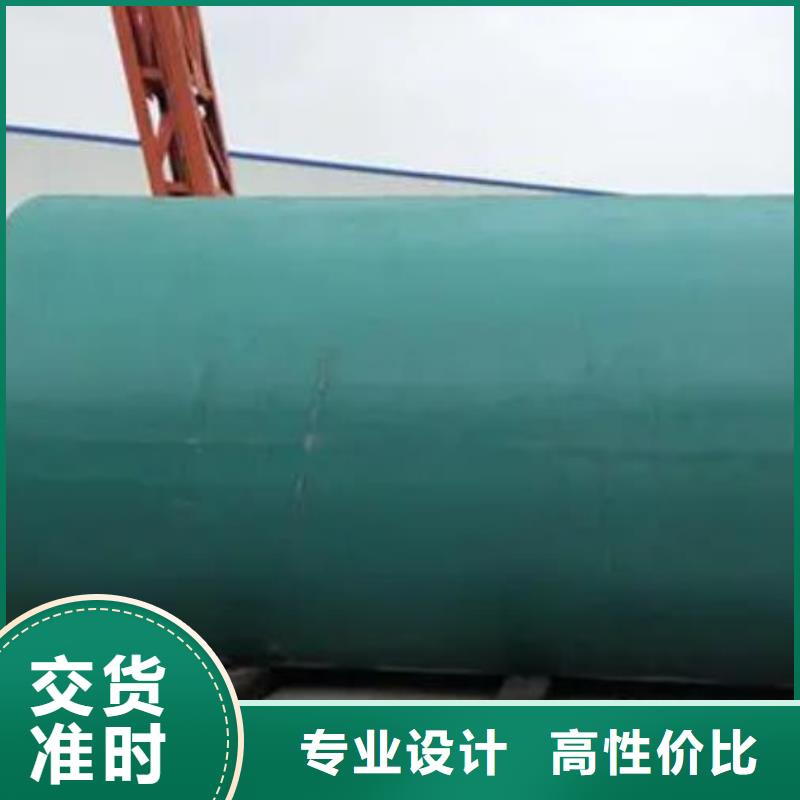 化粪池排水板为品质而生产