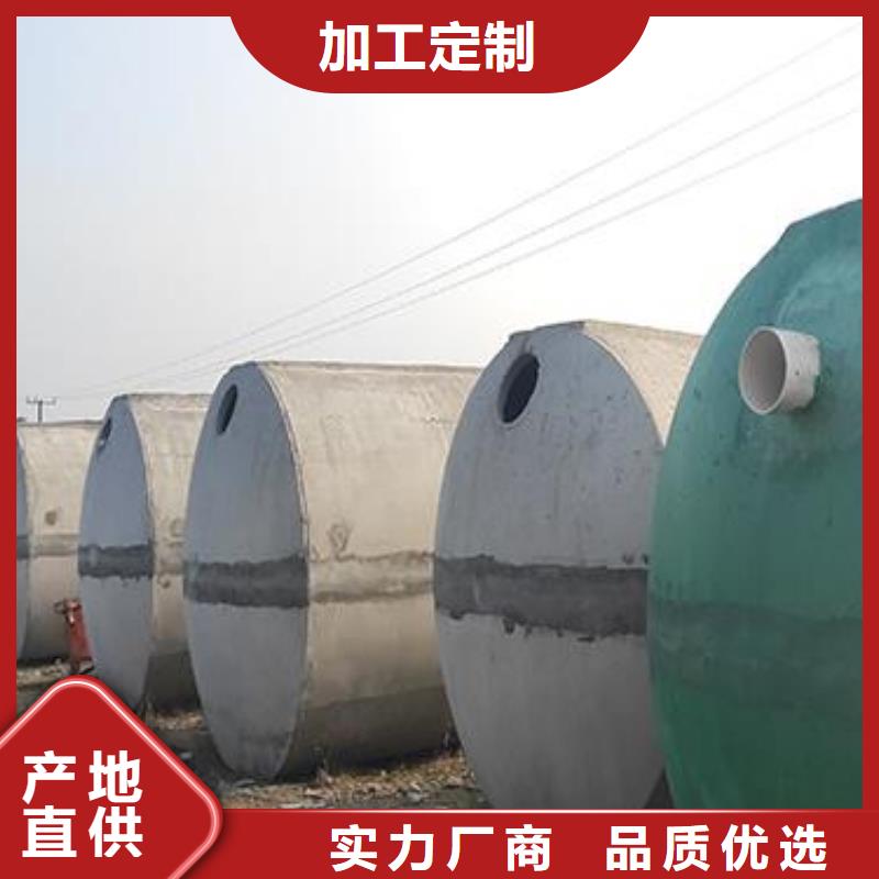 化粪池防护虹吸排水收集系统全新升级品质保障