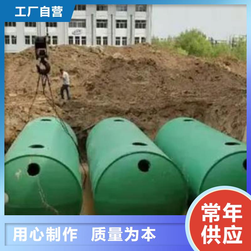 化糞池排水板工程施工案例
