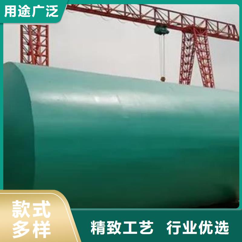 化糞池車庫虹吸排水系統(tǒng)廠家直銷貨源充足