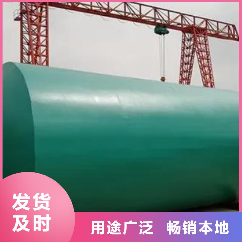 化粪池植草格卓越品质保障