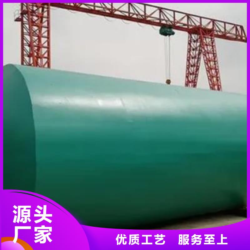 化糞池,排水板打造好品質(zhì)