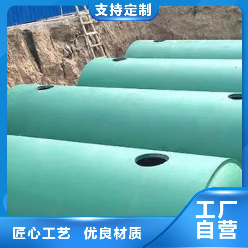 化糞池植草格卓越品質(zhì)保障