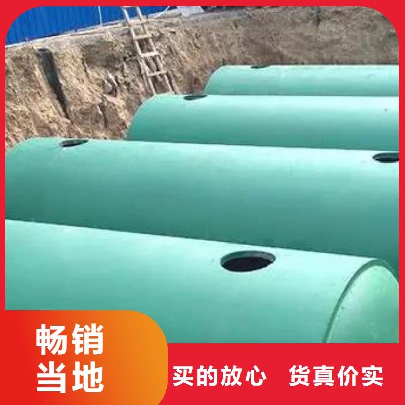 化粪池-防护虹吸排水收集系统品类齐全