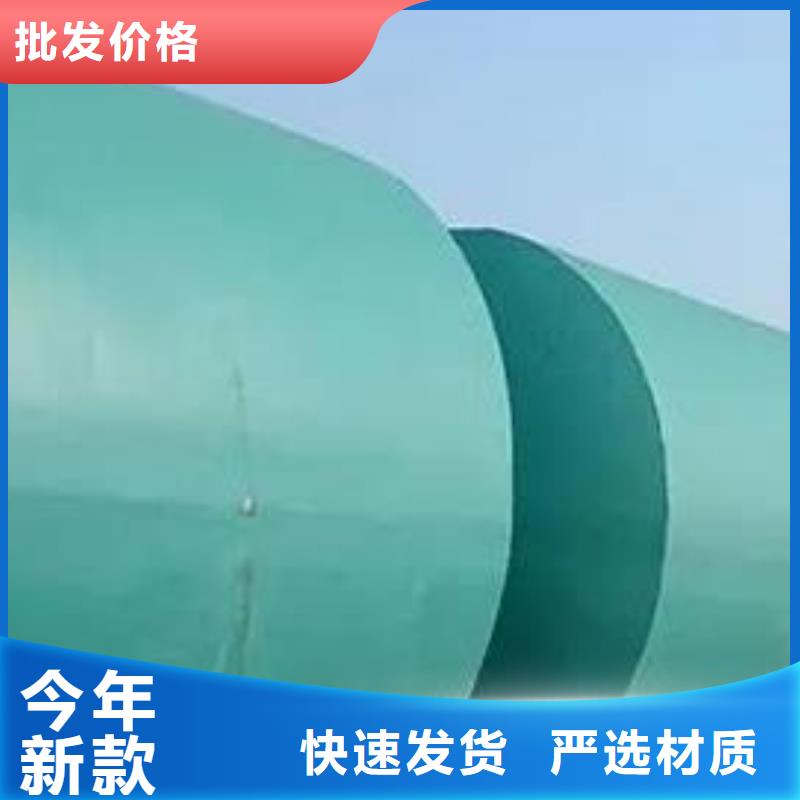 化糞池,排水板打造好品質(zhì)