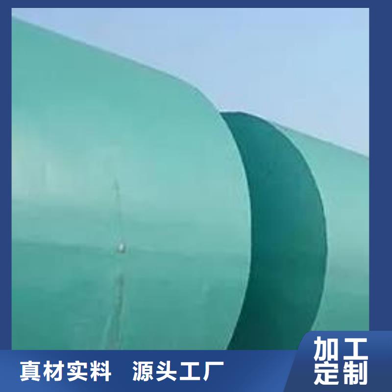 化粪池排水板厂家经验丰富