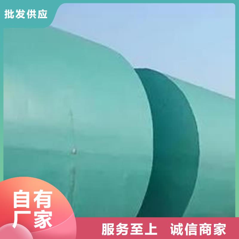 化粪池,排水板打造好品质
