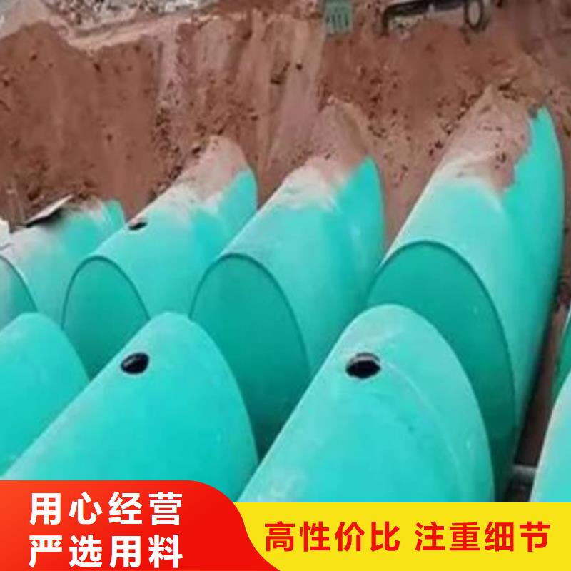 化粪池防护虹吸排水收集系统出货快