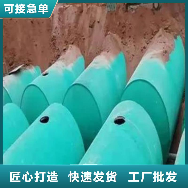 化粪池,排水板打造好品质