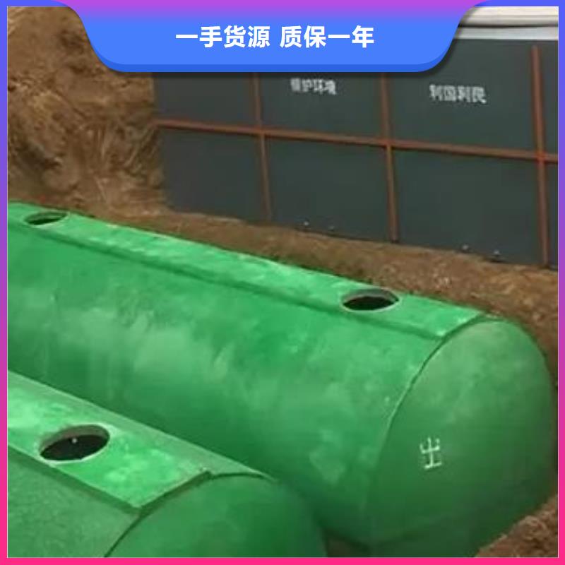 化糞池車庫虹吸排水系統(tǒng)廠家直銷貨源充足