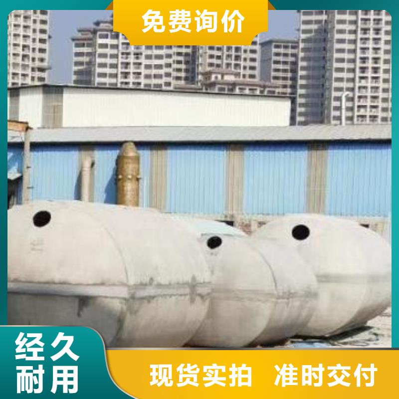 化糞池植草格卓越品質(zhì)保障