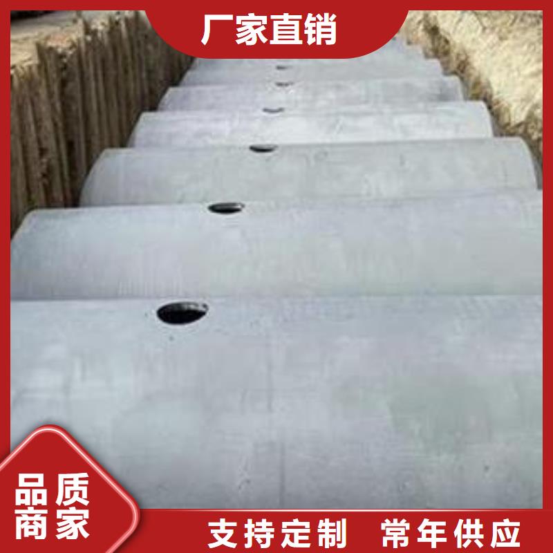 化糞池排水板工程施工案例
