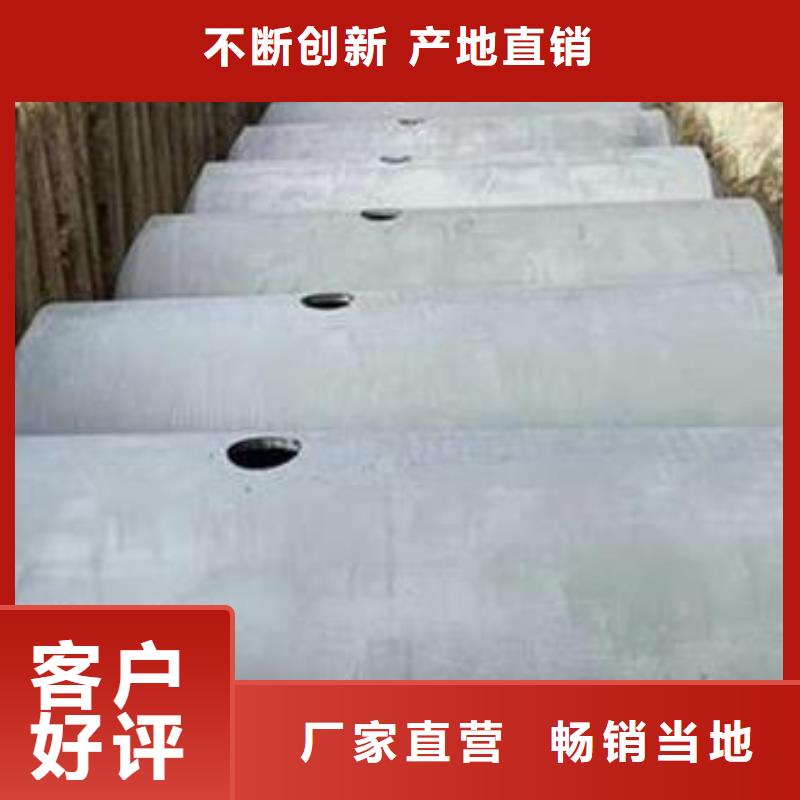 化粪池车库虹吸排水系统每一处都是匠心制作