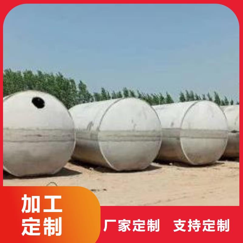 化糞池車庫虹吸排水系統(tǒng)廠家直銷貨源充足