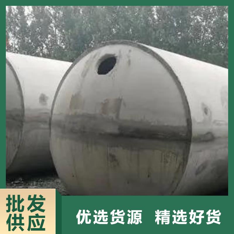 化粪池防护虹吸排水收集系统出货快