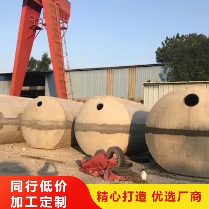 化糞池-防護(hù)虹吸排水收集系統(tǒng)品類齊全