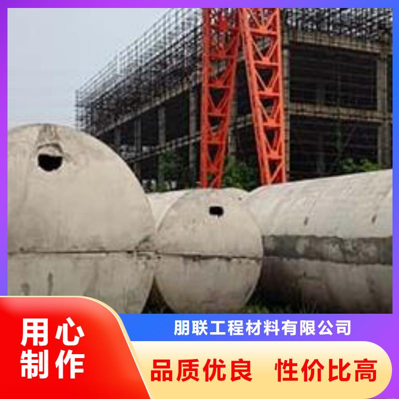 化糞池-防護(hù)虹吸排水收集系統(tǒng)品類齊全