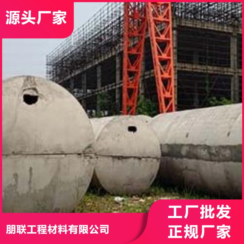 化糞池防護(hù)虹吸排水收集系統(tǒng)產(chǎn)品性能