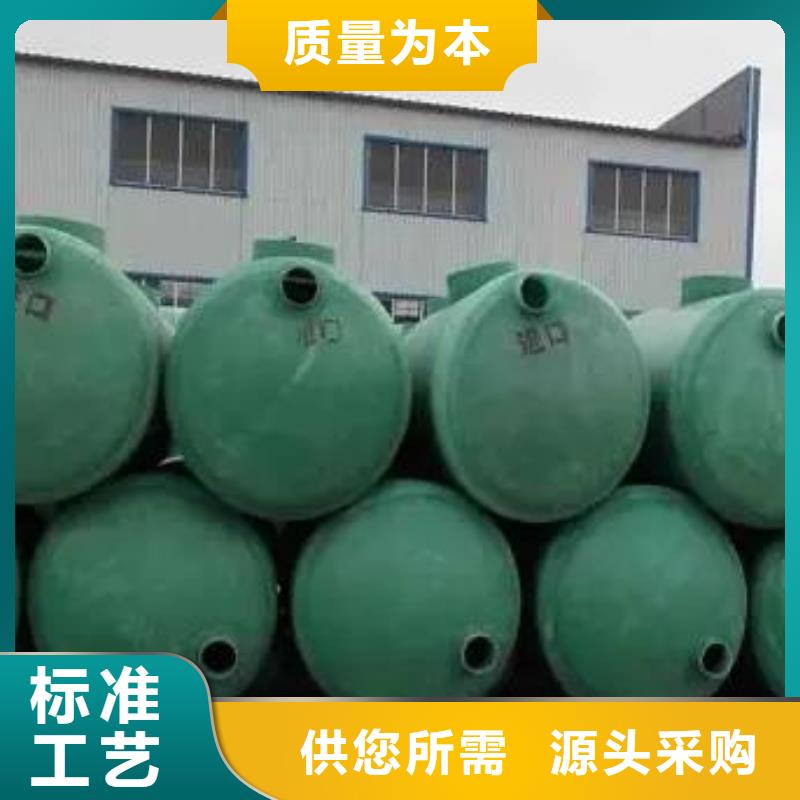 化粪池_排水板支持定制批发